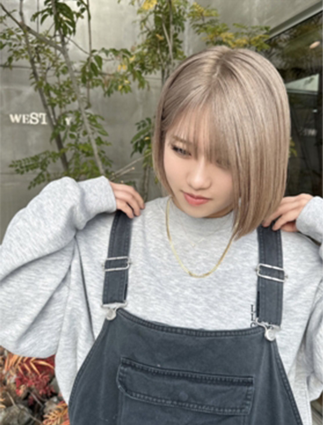 EMI